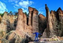 Formaciones Geológicas de Torre Torre景点图片