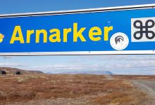 Arnarker Cave景点图片