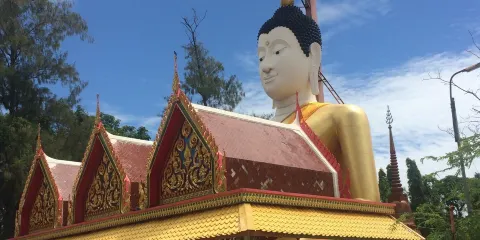 Wat Tonson
