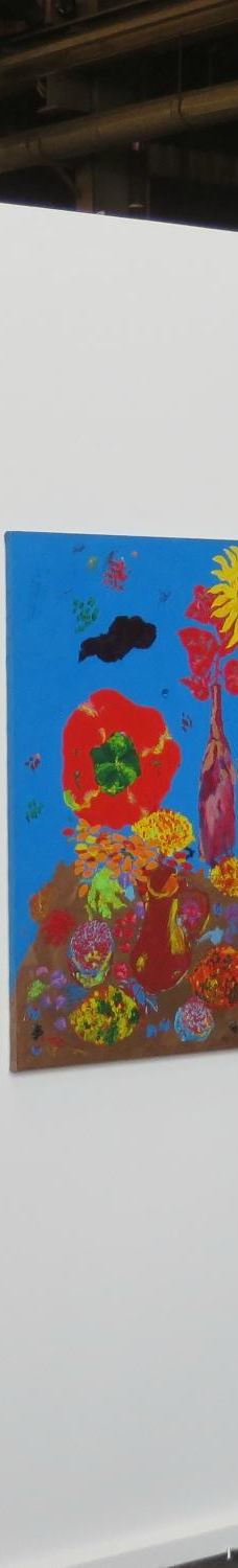 Kunstwerk Carlshutte-比德尔斯多夫