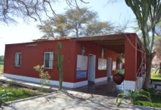 Museo Lineas de Nasca Centro Maria Reiche景点图片