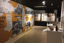 Musee d'archeologie de Roussillon  景点图片