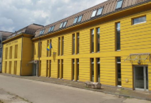 Zenica City Museum景点图片