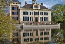 Kasteel de Haere景点图片
