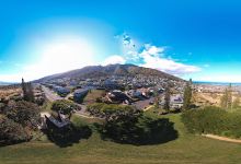 Wailuku Heights Park景点图片