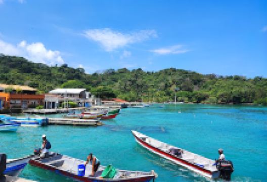 Playa Sapzurro景点图片