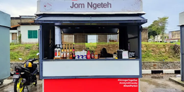 森美蘭州立清真寺