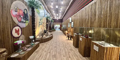 富查伊拉博物館