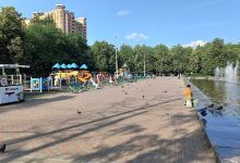 Skver景点图片