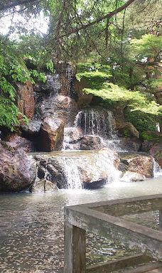 Matsugachi Park-长井市