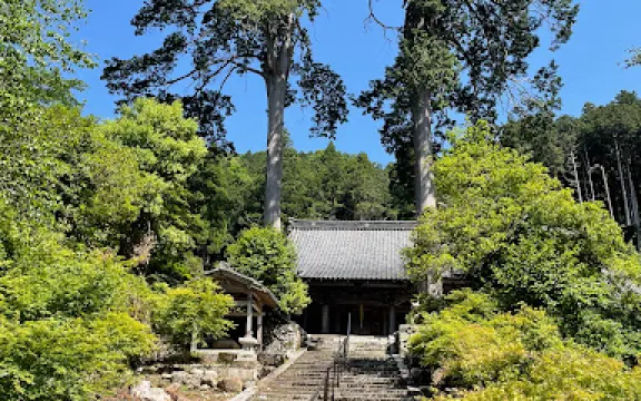 大原観音寺