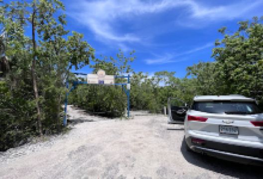 Colliers Wilderness Reserve景点图片