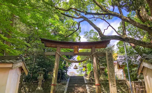 御津神社