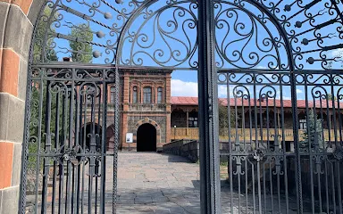 Museum of National Architecture and Urban Life