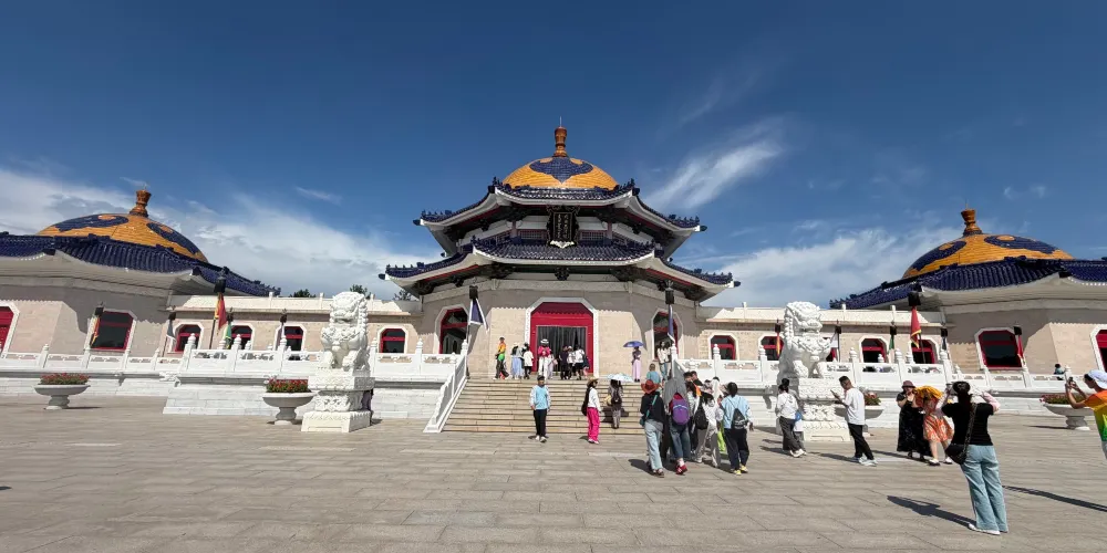 永安旅遊