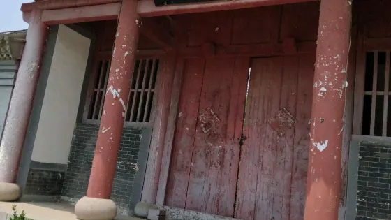勝覽園