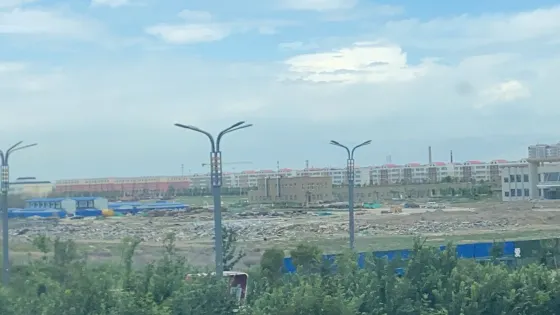 第五師雙河市荊楚公園
