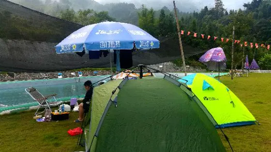 甜水寨