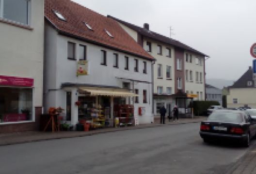 Gartenfachgeschäft Franz - Inh. Florian Henjes购物图片