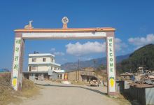 Doramba Bazar (Tourist destination)景点图片