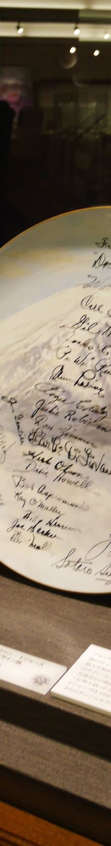 Noritake的森林-名古屋