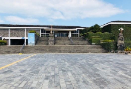 济州民俗自然史博物馆景点图片