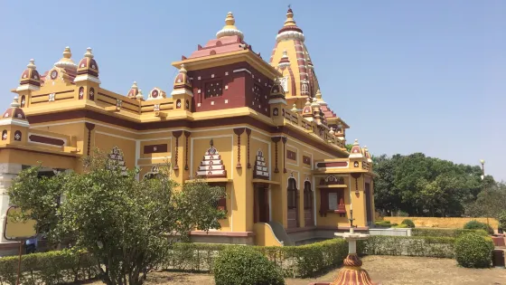 Lakshmi Narayana Temple