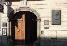 Gustav Mahler House景点图片