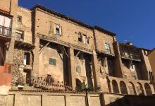 Juderia y Casas Colgadas景点图片