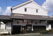 山村酒造合名会社景点图片