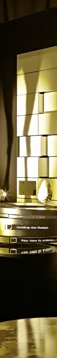 Museum MONREPOS-新维德