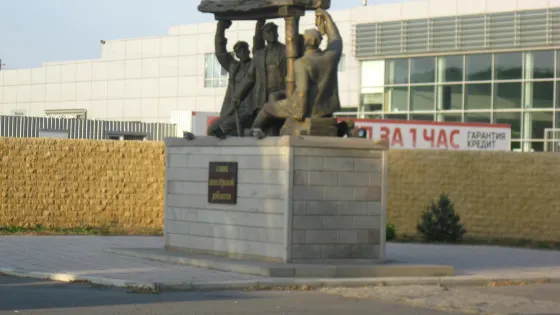 Monument Glory to the Miners Valor