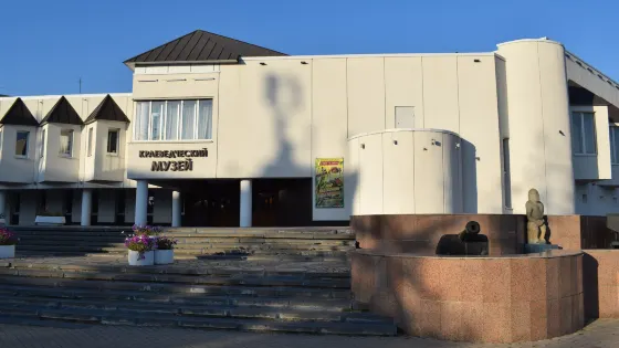 Kursk Fight. Belgorod Direction Museum