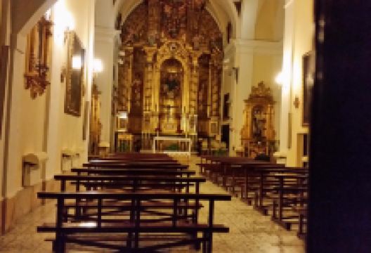 Convento de Carmelitas de Afuera o del Corpus Christi景点图片