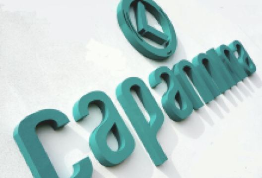 La Capannina景点图片