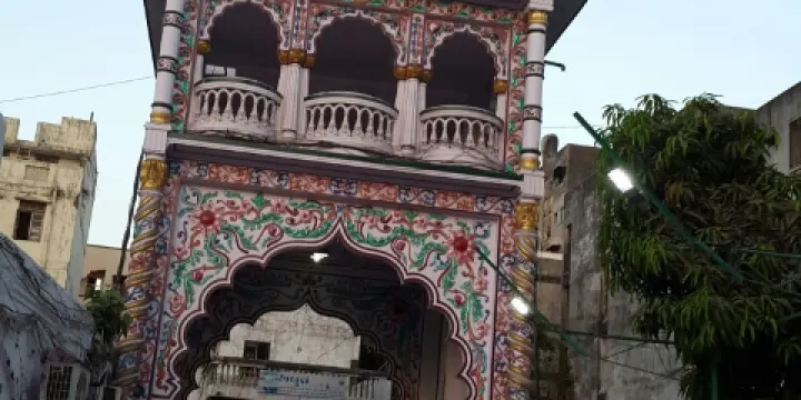 Dargah Hazrat Khwaja Dana