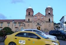 Finca San Miguelito景点图片