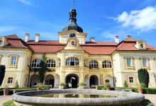 Nebílovy Castle景点图片