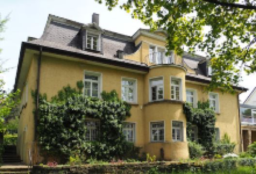 Fritz und Hildegard Ruoff Stiftung景点图片