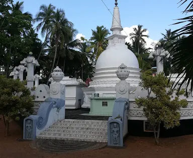 Bowaththa Temple