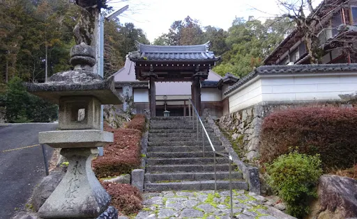 大光寺
