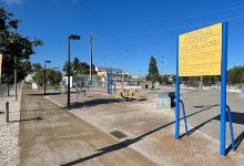 Parque Radical e de Lazer Arqtº. Jorge Ferreira景点图片