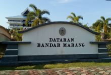 Dataran Bandar Marang景点图片