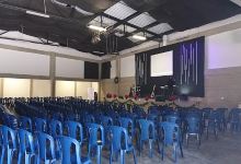 El Lugar de Su Presencia景点图片