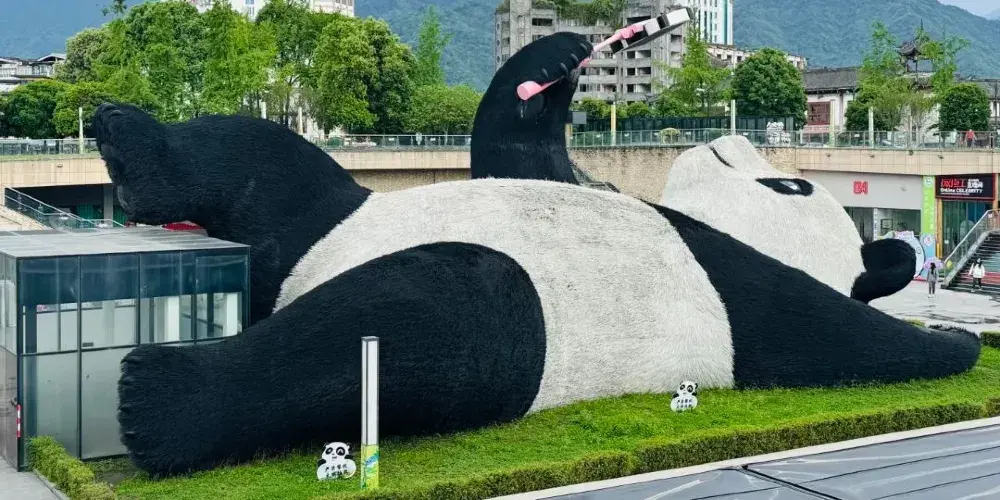 永安旅遊