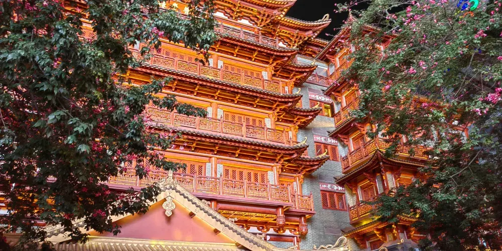 永安旅遊