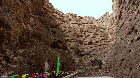盤龍洞