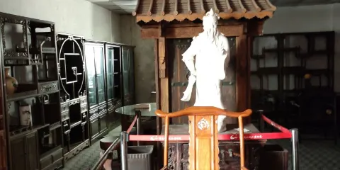 周口華威民俗文化博物苑