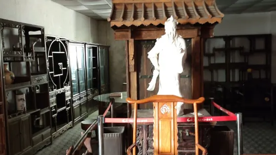 周口華威民俗文化博物苑