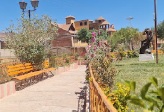 Plazuela de chajrahuasi景点图片